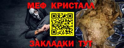 спиды Лесосибирск