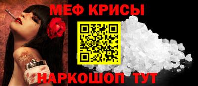 гашик Ливны
