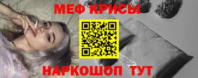 гашик Ливны