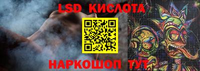 марки nbome Ликино-Дулёво