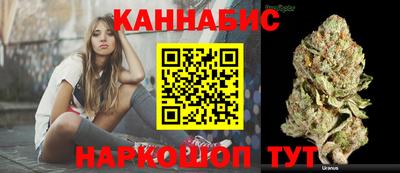 марки nbome Ликино-Дулёво