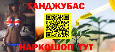 спиды Лесосибирск