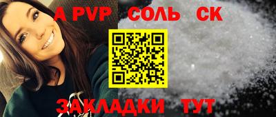 марки nbome Ликино-Дулёво