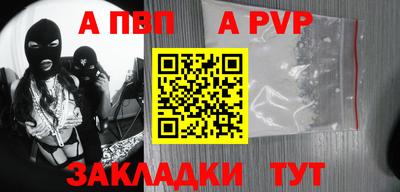 марки nbome Ликино-Дулёво
