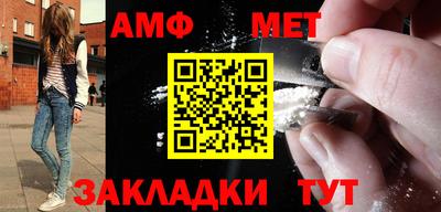 марки nbome Ликино-Дулёво