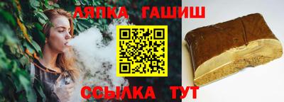 марки nbome Ликино-Дулёво