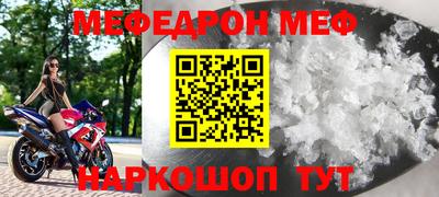 марки nbome Ликино-Дулёво