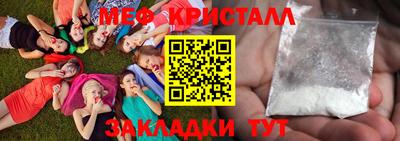 марки nbome Ликино-Дулёво